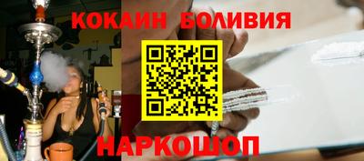 метамфетамин Берёзовский