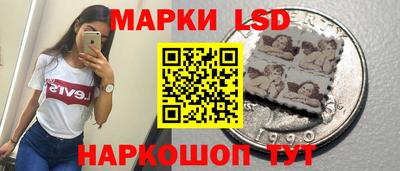 метамфетамин Берёзовский