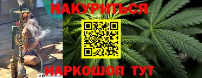 метамфетамин Берёзовский