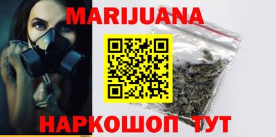 метамфетамин Берёзовский