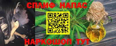 метамфетамин Берёзовский