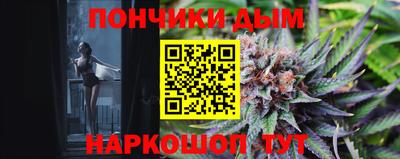 метамфетамин Берёзовский