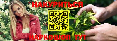 метамфетамин Берёзовский