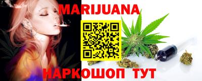 метамфетамин Берёзовский