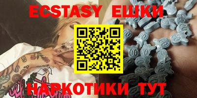 метамфетамин Берёзовский