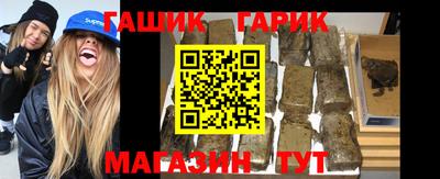 метамфетамин Берёзовский