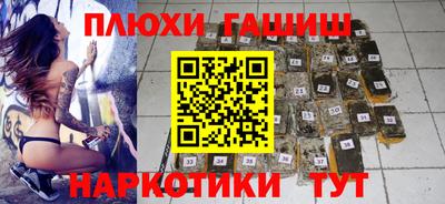 метамфетамин Берёзовский