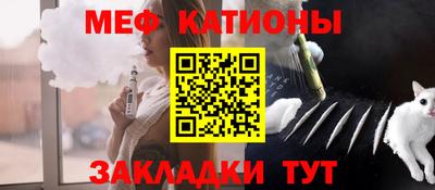 метамфетамин Берёзовский
